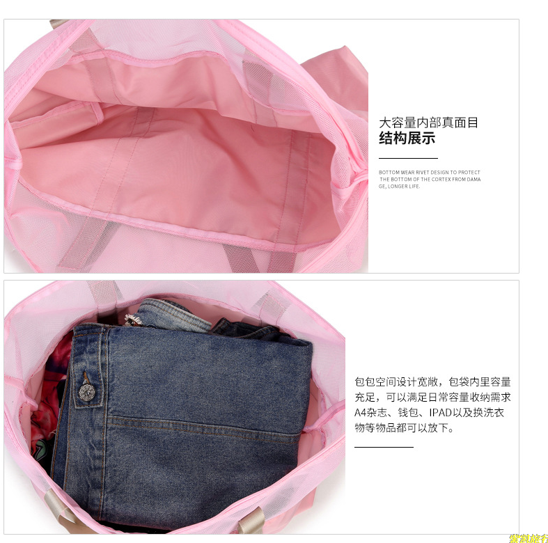 Sac de sport - Ref 9899 Image 33