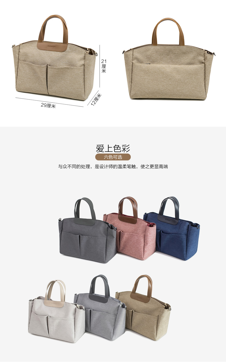 Xác ướp túi tote túi nhỏ bé ra túi bé đi du lịch đa chức năng ánh sáng mẹ túi thời trang mẹ và con gói balo đựng đồ cho bé