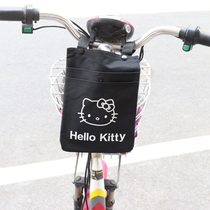 Bicycle basket front basket electric car hanging basket universal basket front basket folding car blue basket children bicycle basket