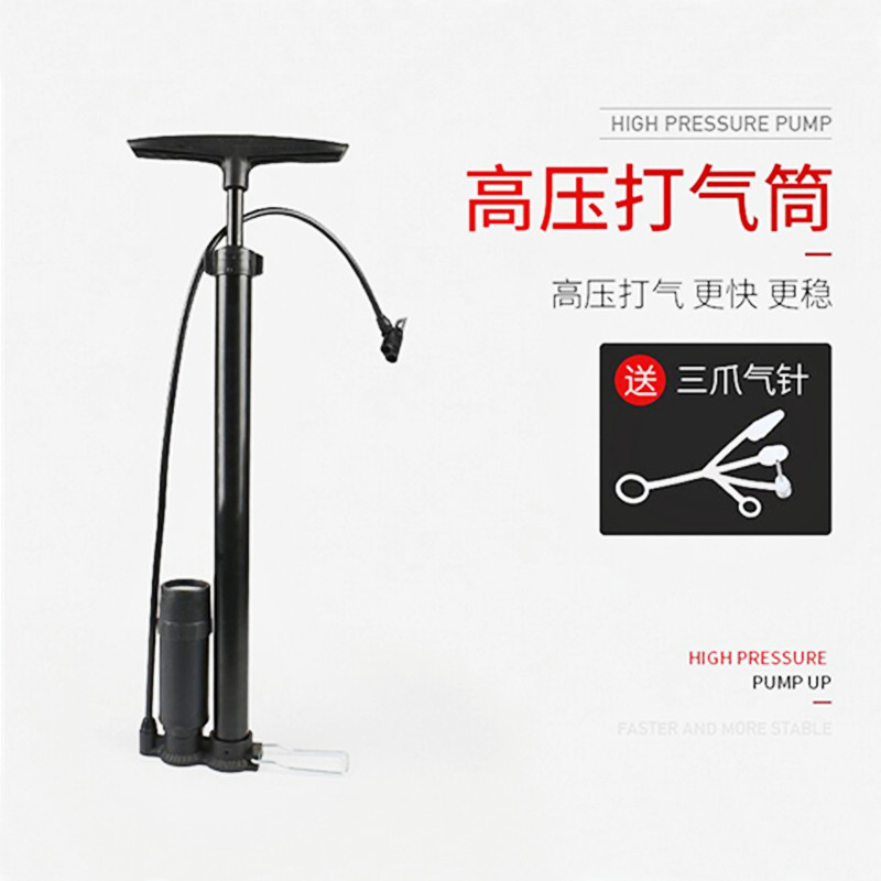 Electric Motorcycle Car Mountain Bike High Pressure Inflator Floor Style Home Portable Universal Gas Barrel Accessories-Taobao