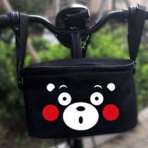 Skateboard electric bicycle front pocket bicycle cloth storage bag basket front basket universal thick waterproof hanging blue basket