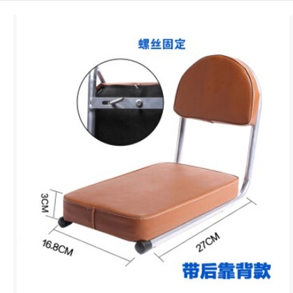 siège enfants pour vélo - Ref 2419319 Image 25