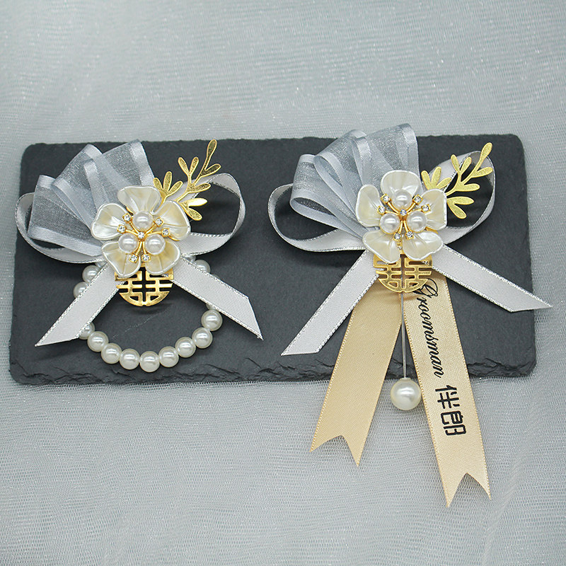 Bridesmaid's bridal chest 2023 groom bridal brooding brooch wedding brooch parents full wedding sister group wrist flower-Taobao