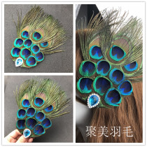 Head new freshly baked banquet ball dress accessories Peacock dance feather edge clip ethnic style brooch