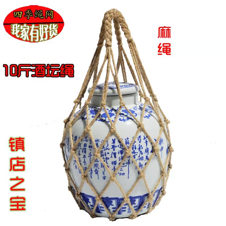 Ballon de foot - Ref 7089 Image 8