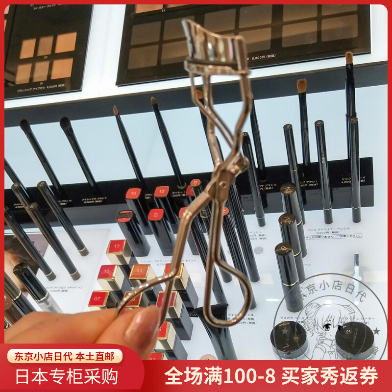 Japan direct mail SUQQU mascara fit original clothing rubber limited 1 effect durable suku waterproof high quality