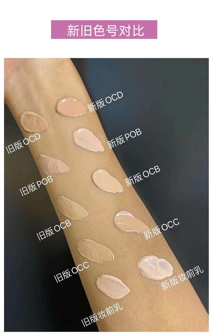 【日本直郵】最新款KANEBO嘉娜寶 TWANY CENTURY 貴婦級世紀粉霜30g SPF23 PA++ P-OB 新款控油遮瑕美白