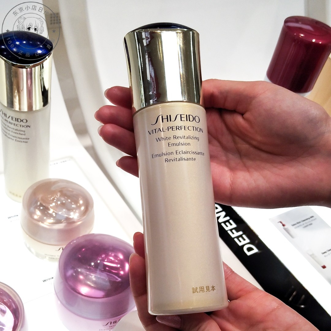 Japan Direct Mail Please Viper Emerita Skin Lotion Clear and Whitening Anti-Old Capital Moisturizing Skincare Anti-Wrinkle