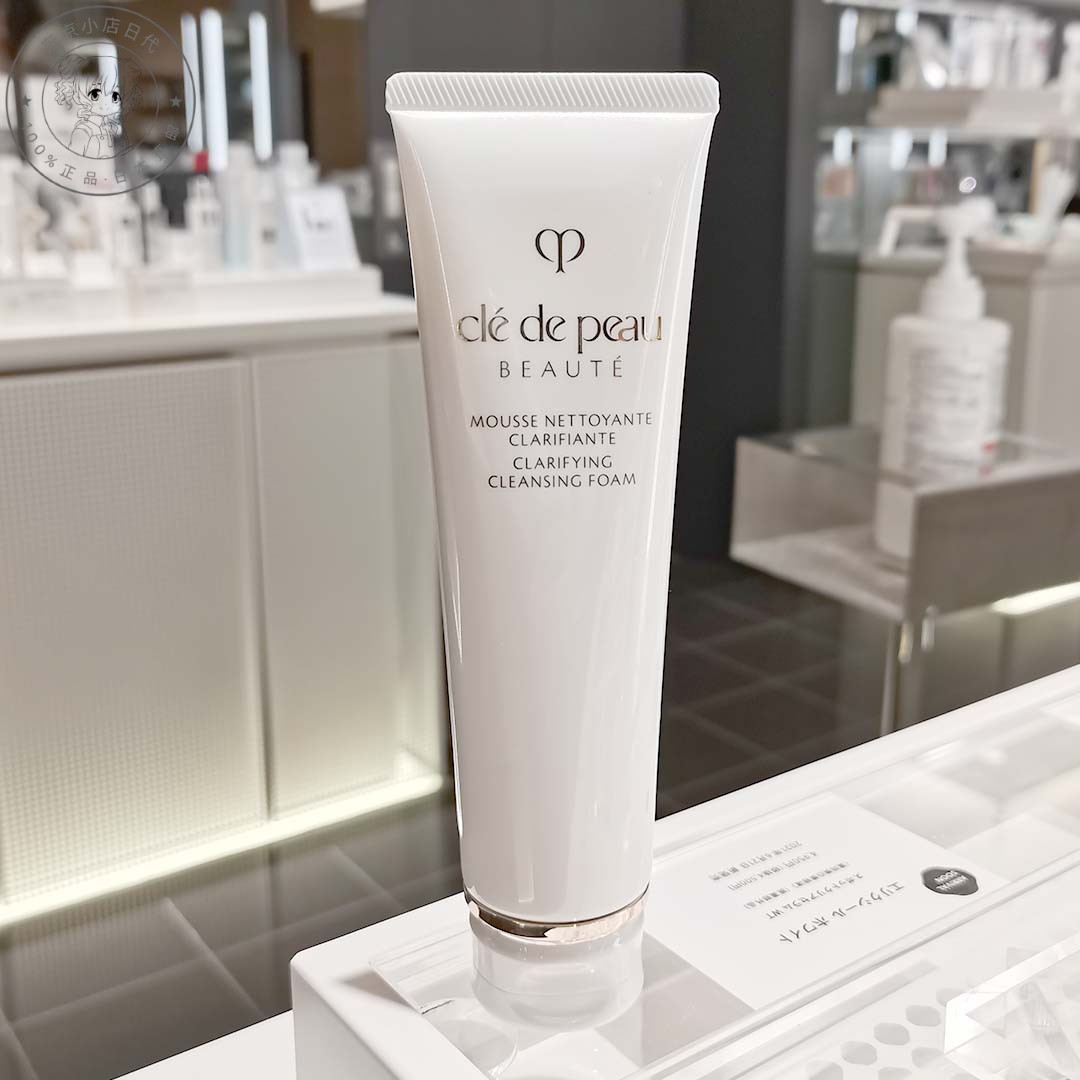 Japan Direct mail cpb2021 New clear and refreshing type of facial cream Skin's key washout special cabinet moisturizing granules