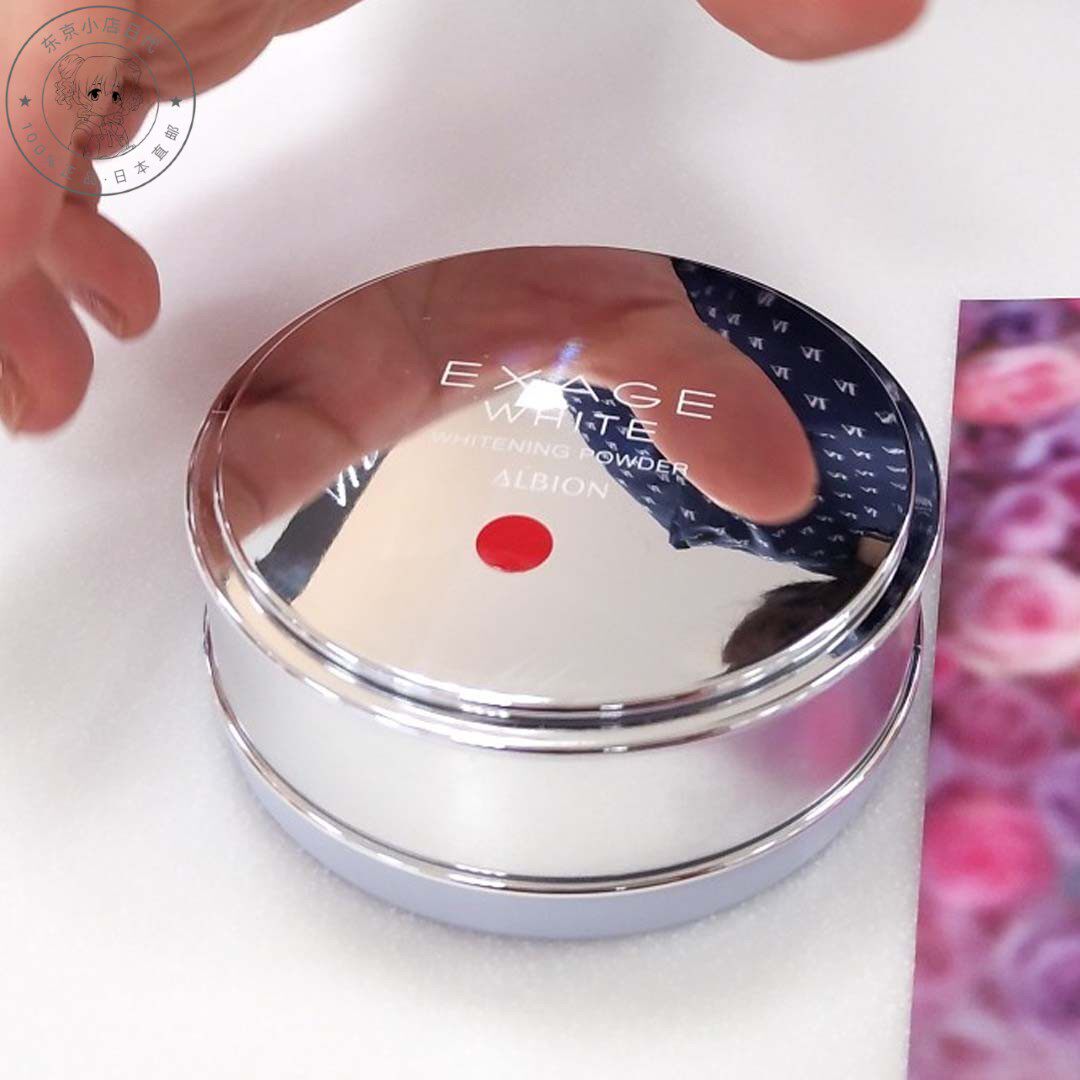 Japan Direct Mail Obi Irian Whitening Goodnight Powder 18g Night with Tender Skin Care Fresh Makeup Honey Powder Control Oil