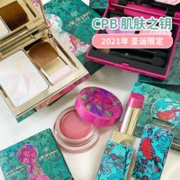 Японская помада, двухцветные румяна, тени для век, база под макияж