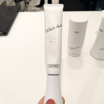 Japanese direct mail pola local light Essence 20g whitening cream freckle fade facial melanin female