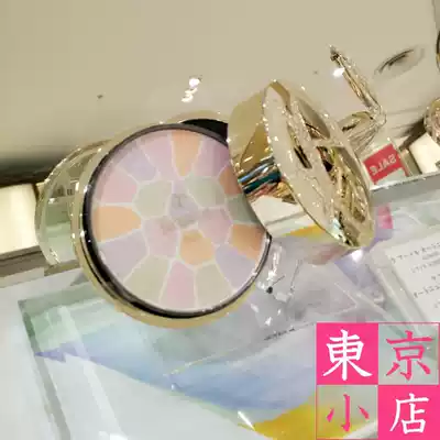 Japan direct mail Aristos E flatbread Happy face powder compact Family portable makeup makeup oil control long-lasting