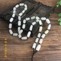 Hetian Jade white jade hand-woven hanging rope men and women Jade ball pendant rope