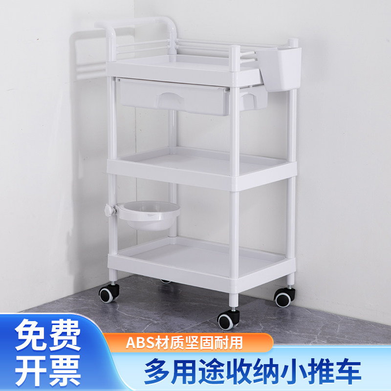 美容车小推车美容院专用手推车置物架医用治疗车仪器收纳架工具车