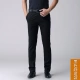 Quần tây nam thu đông Slim Hàn Quốc giản dị màu đen phù hợp với quần công sở đầm công sở phù hợp với quần quần trẻ trung quần vải nam