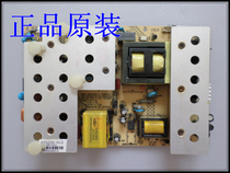 Konka LC40GS60DC power board KPS220-01 00 A 34005554 35011935