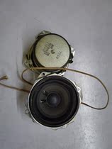 Original Sanyo LCD-42CA5 Horn LBB09700