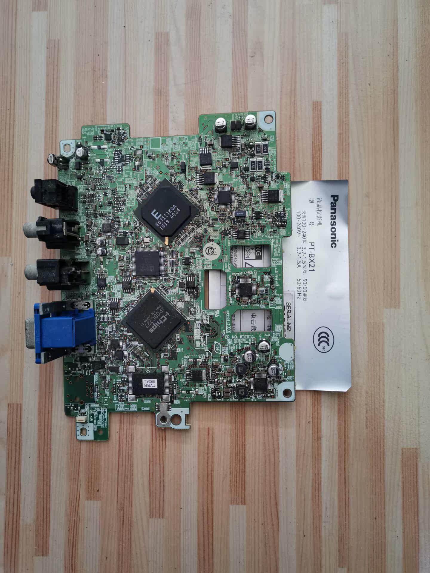 Panasonic PT-BX21 Motherboard TNPH0812