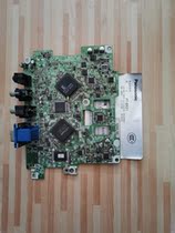 Panasonic PT-BX21 motherboard TNPH0812