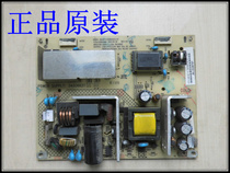  Original Konka LC24F566DC power supply board 34006621 35014886 35014614 34007868