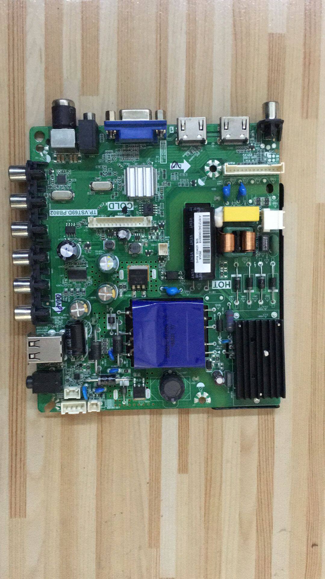 Hisense LED43N2000 LED43H2000 motherboard TP VST69D PB802 screen JHD426N2F21