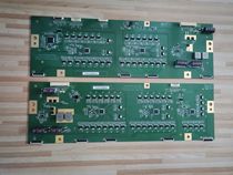 55 inch splicing screen constant current Board 47-6011041 47-6011042 screen DV550FHM-NV8