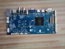 Original P490D6-04 splicing screen motherboard LSLY-M106-V2 0 screen DV490FHM-NV0