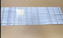 Original Xiaomi L65M5-4X strip HFSX65D06-ZC26AG-08E 303HX650038E