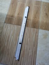 Konka TV LED43M2S strip 21006625 SZKK43E52-ZC14A-02