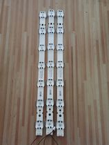 LG 43LG73CMECA strip SSC-Y19_trident_43UM73_REV00 SSC_Y19_43UM7