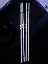 Original Xiaomi L75M5-AB light bar 02E750316000-X3-L R screen MI75TV(T36) Single strip