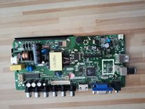 Original Flying * Lips 24PFF3555 T3 Konka LED24E330C motherboard TP VST69D PA671