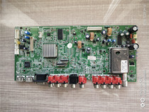 Skyworth 32L01HM motherboard 5800-a8m180-1000 with screen S3150TA0A B C