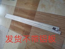 Original LG 65UJ7588-CB strip 6922L-0223A 6922L-0214A screen LC600EGE FKM5