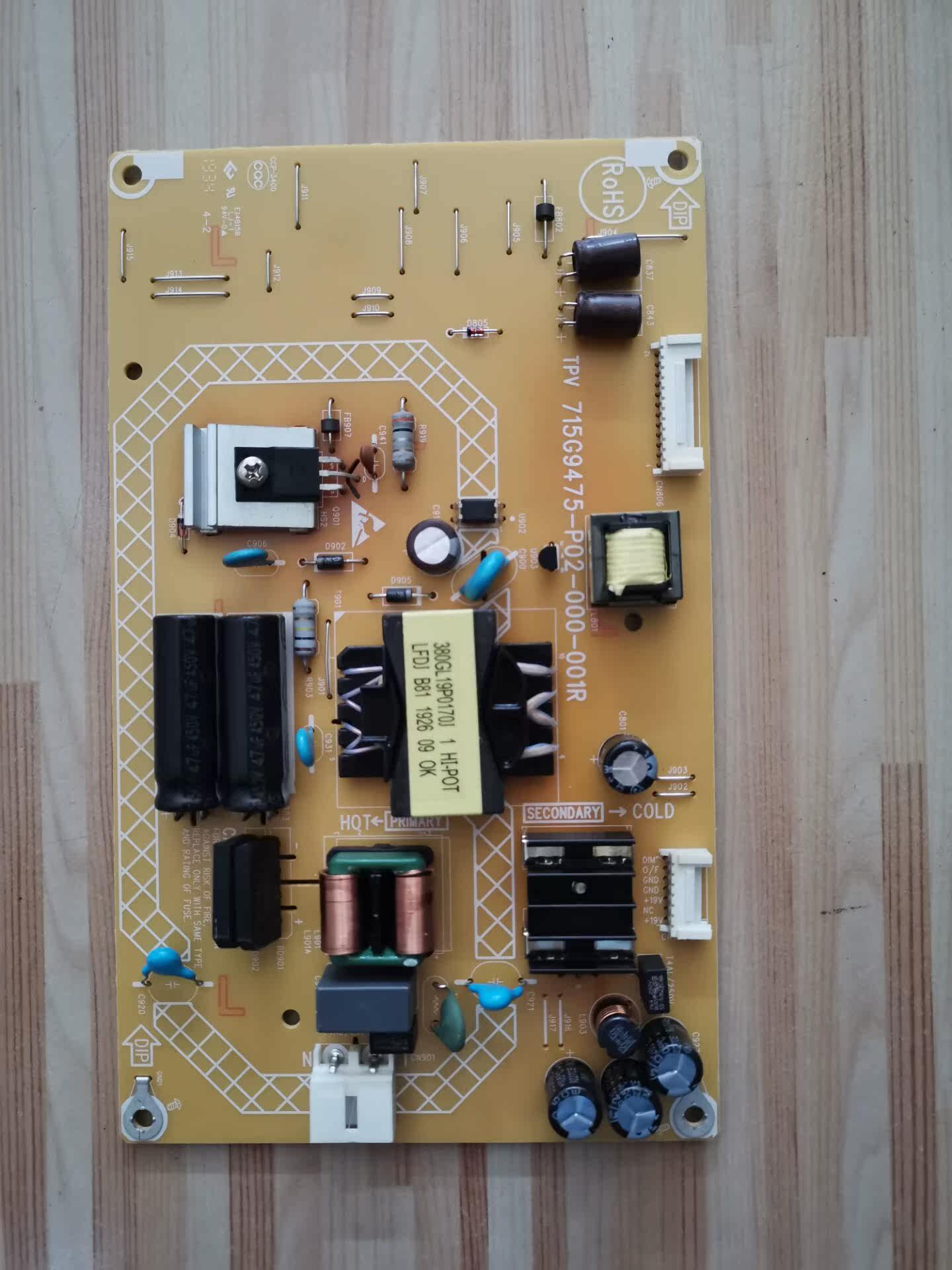 Original Great Wall 39CL84CD 1 39CL84 Power Board 715G9475-P01-000-001R