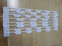 Original Chicago 50U6600C strip 4C-LB5005-HR2 4C-LB5506-HR2