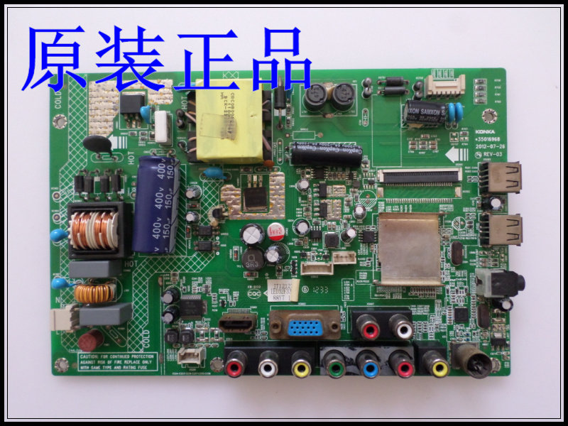 Kangjia LED32F3300CE Main 35017303 35017303 35016968 35016536 35016536 worthy of each screen