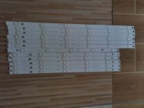 Original Changhong UD55D7200i strip CRH-Z55D500030301106R62TREV1 1