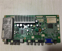 Changhong LT32700 LCD TV drive motherboard JUC7 820 412V1 1 screen LTA320WT-L05