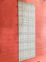 Original Konka A65U strip LED65G9200U RF-AA650E30-0701S-06