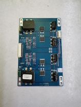 Assembly machine 50 inch original constant current plate DZ-LP0835