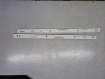 Original Samsung Display S32E511C Light Bar CY-PJ320CNLV3V