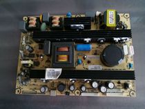 Original Hisense TLM37V88P LCD TV Power Board RSAG7 820 1673 ROH