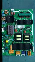 New original Skyworth 5800-P65EQF-0000 168P-P65EQF-00 power board