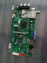 Original motherboard ST239-J1 screen V400HJ6-PE1