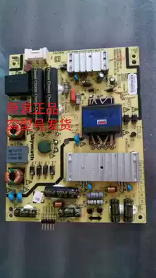 Skyworth 32 40 42E360E 42X5 power 5800-P42ETN-0110 168P-P42ETN-01