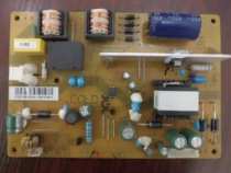  Original 32C200i power board JCU25D-1M6 47131 230 0 0107903