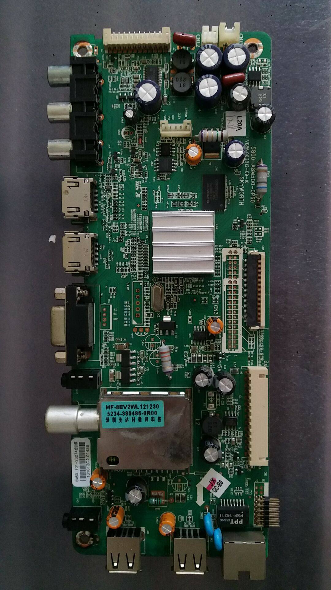 Original fit Genesis 42E600F 47E610G 47E610G 5800-A8M500-0P70 0P60 5800-A8M500-0P70 0P60