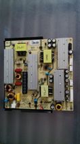 Original 42 inch vertical music shake treasure model BQL_A420LGS power board KB-5150 ET-005 ER879